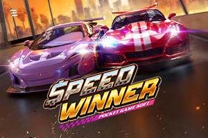 Speed Winner by PG Soft