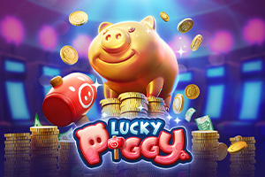 Lucky Piggy