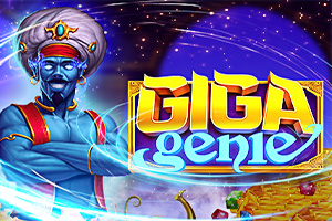 Giga Genie